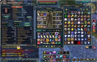 Cин 103 лвл комбек пв 1.4.6 - продам аккаунт купить аккаунт Perfect World, PW Mobile